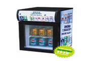 SC-20D冷冻展示柜（-10~0℃）